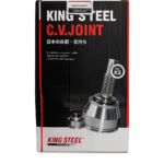 C.V. Joint King Steel