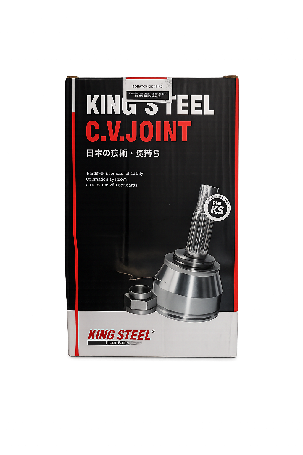 C.V. Joint King Steel